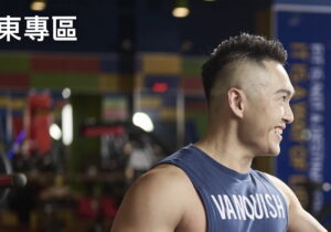 World Gym Corp Posts 16% Surge in 2025 Profit, Declares Dividend